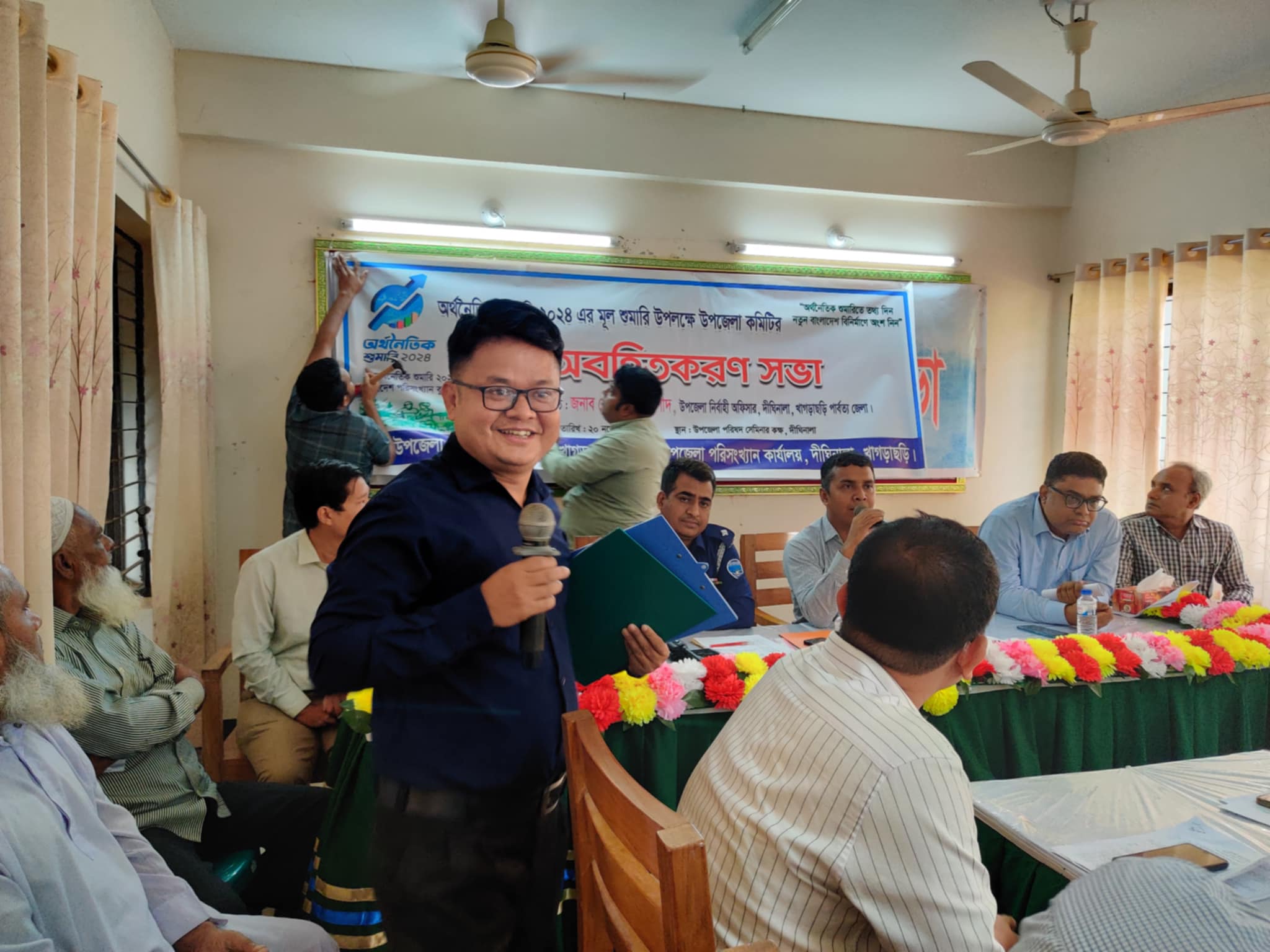 অর্থনৈতিক শুমারি ২০২৪ এর অবহিতকরন সভায় আলোচনা