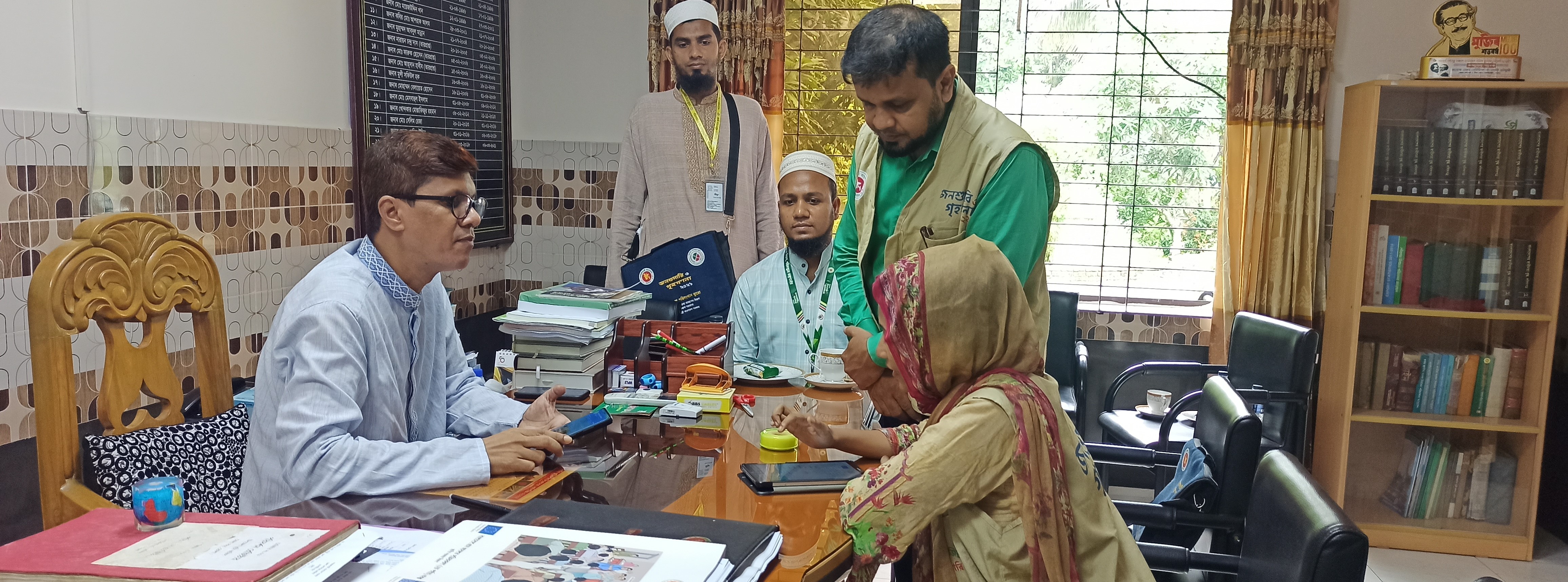 জনশুমারি ও গৃহগণনা ২০২২