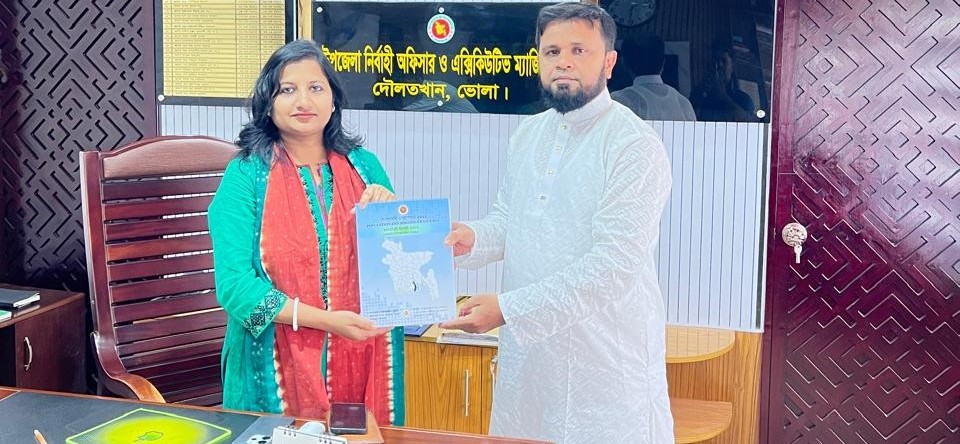 জনশুমারি ও গৃহগণনা ২০২২