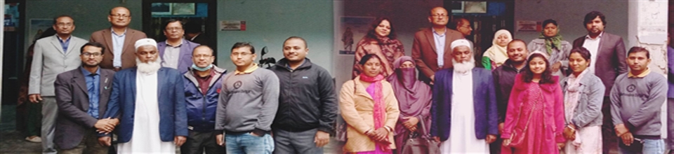 এম এম মুজিবুর রহমান, পরিসংখ্যান তদন্তকারীর বিদায় অনুষ্ঠান