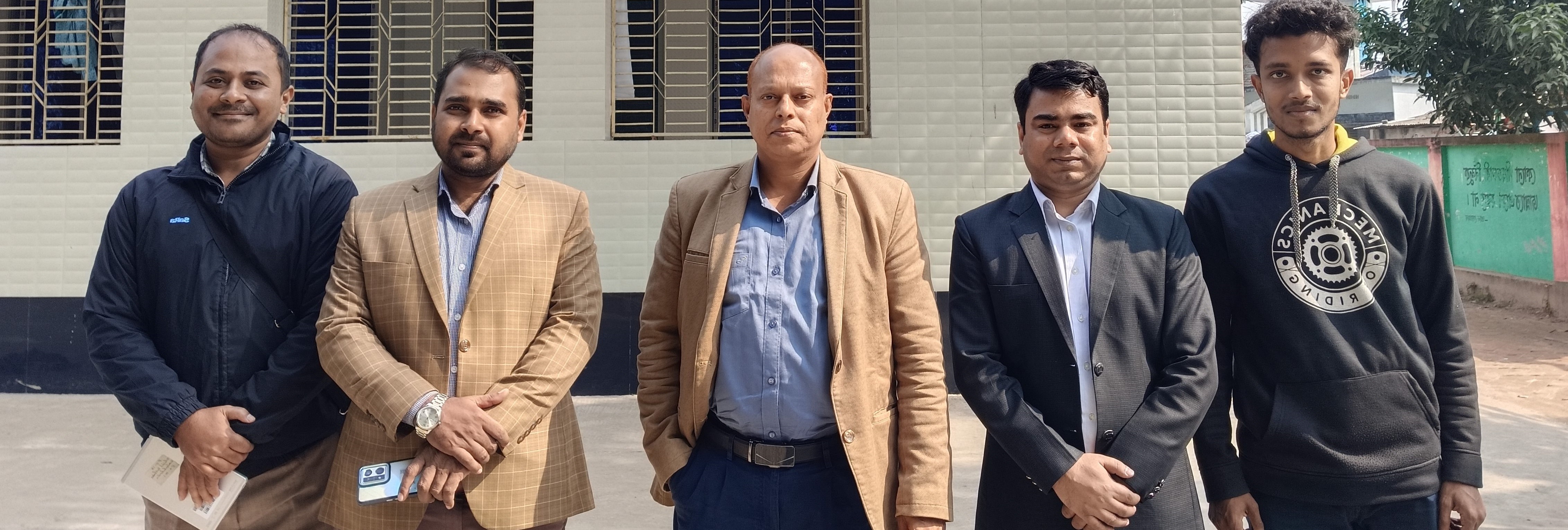 VAW Survey পরিদর্শনে