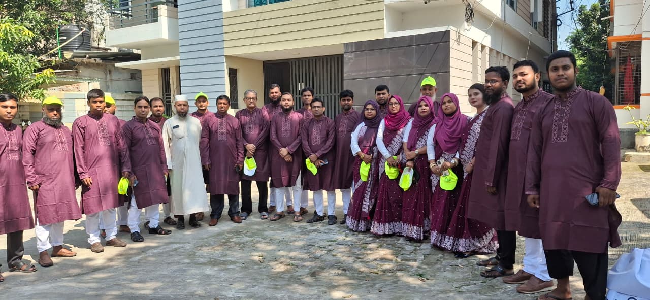 পরিসংখ্যান দিবস