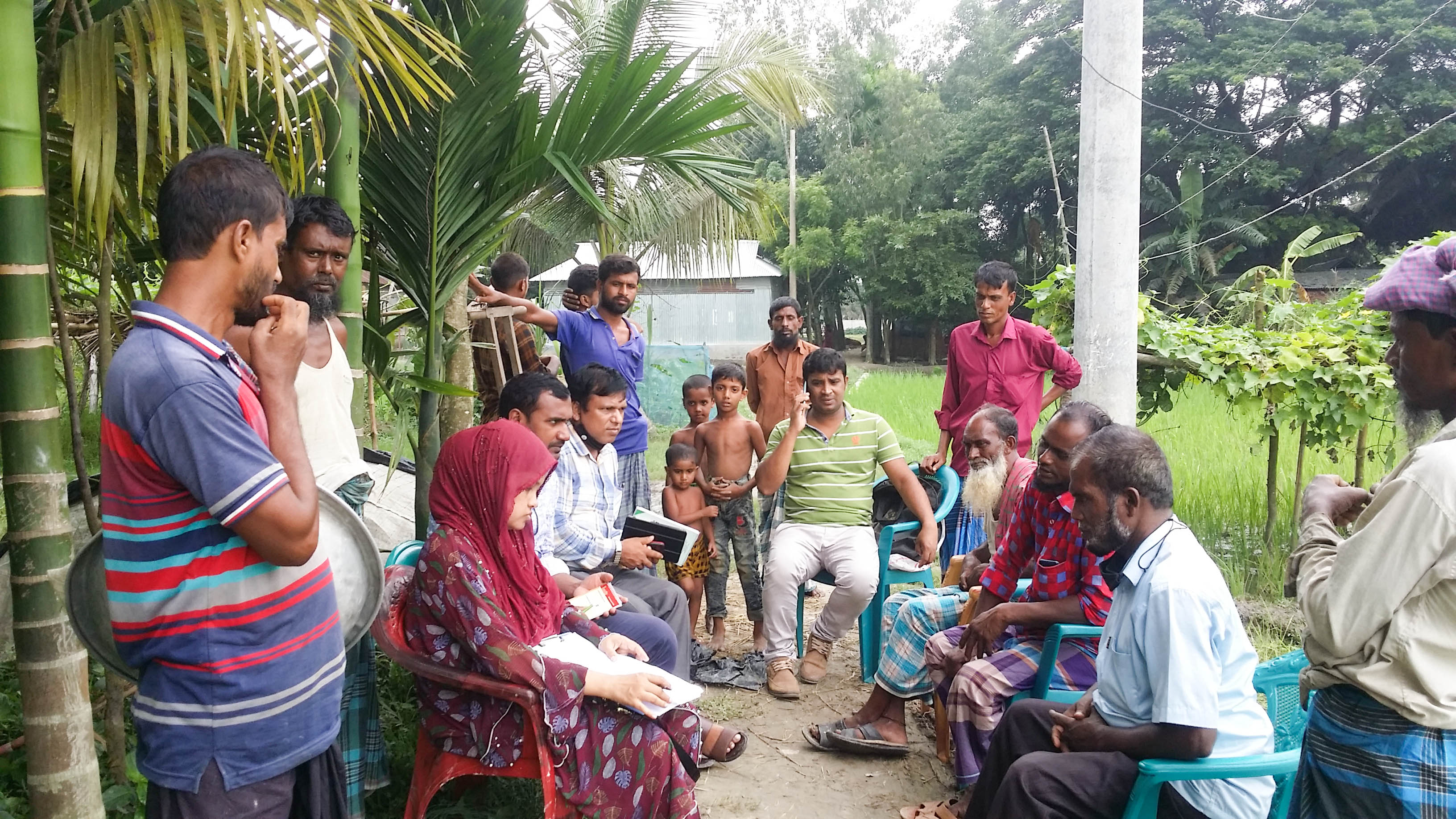 তখ্য সংগ্রহ