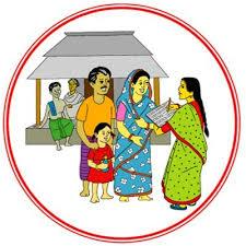 শুমারি ও জরিপ