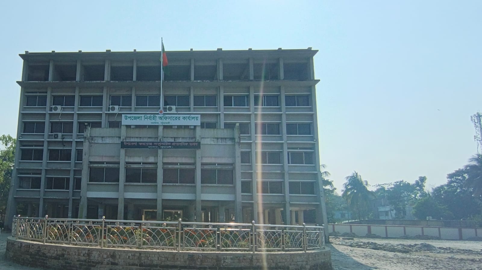 উপজেলা পরিসংখ্যান অফিস ,গলাচিপা