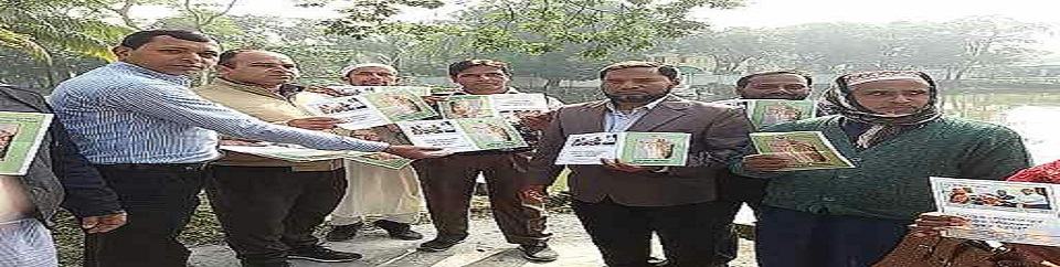 উন্নায়নের অগ্রযাত্রা