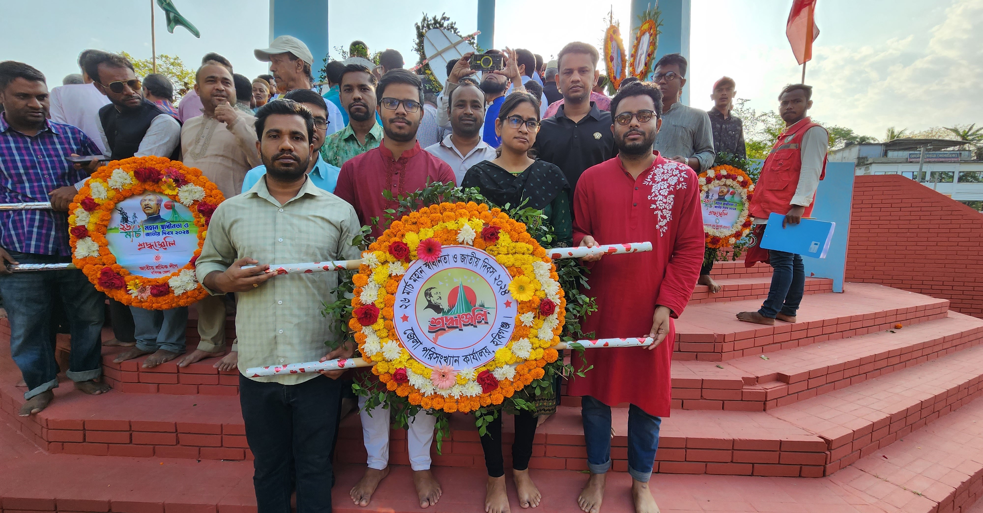 ২৬শে মার্চ মহান স্বাধীনতা দিবস ২০২৪ উপলক্ষে শ্রদ্ধাঞ্জলি প্রদান