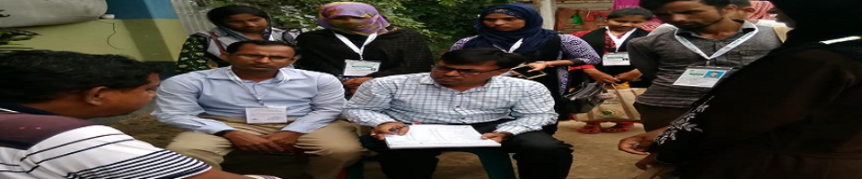 জরিপ কাজ পর্যবেক্ষণ