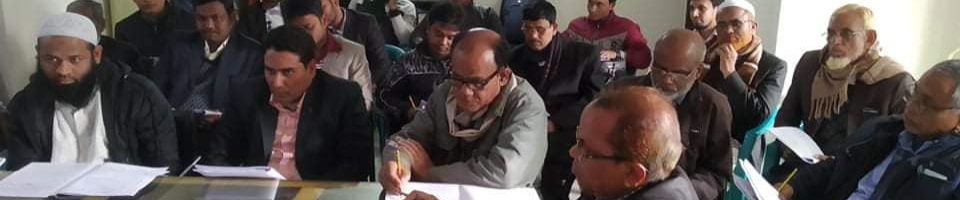 প্রশিক্ষণ