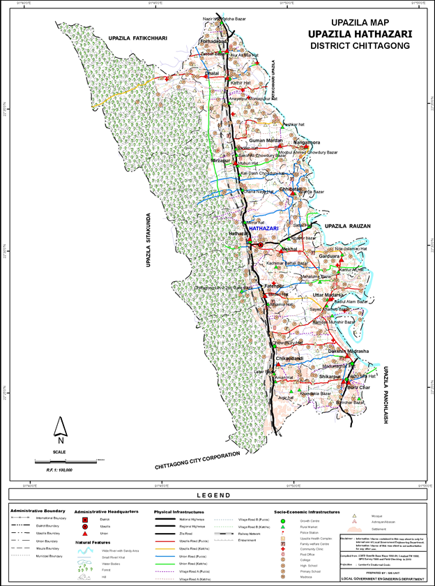 হাটহাজারী সর্ম্পকিত