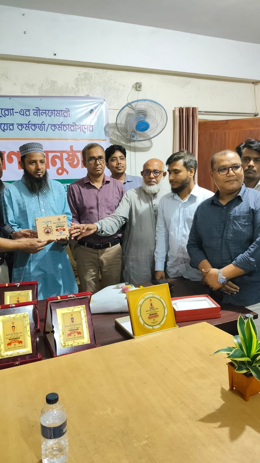জনাব মোঃ নূরুল ইসলাম, উপপরিচালক, জেলা পরিসংখ্যান কার্যালয়, নীলফামারী মহোদয়ের বদলিজনিত বিদায় মূহুর্তের কিছু স্মৃতি