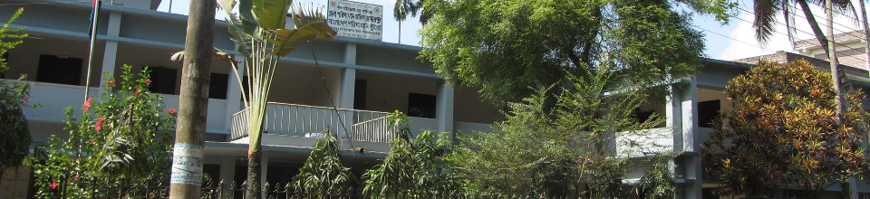 জেলা পরিসংখ্যান কার্যালয়, জামালপুর