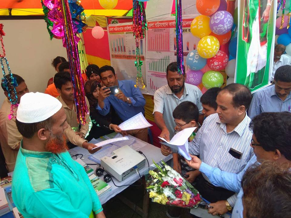 পরিসংখ্যান এর স্টল পরিদর্শন করেন মেলার উদ্বোধক বিভাগীয় কমিশনার রাজস্ব মো: গোলাম মোস্তফা মহোদয়সহ জেলা প্রশাসক ঝালকাঠি মো: হামিদুল হক 