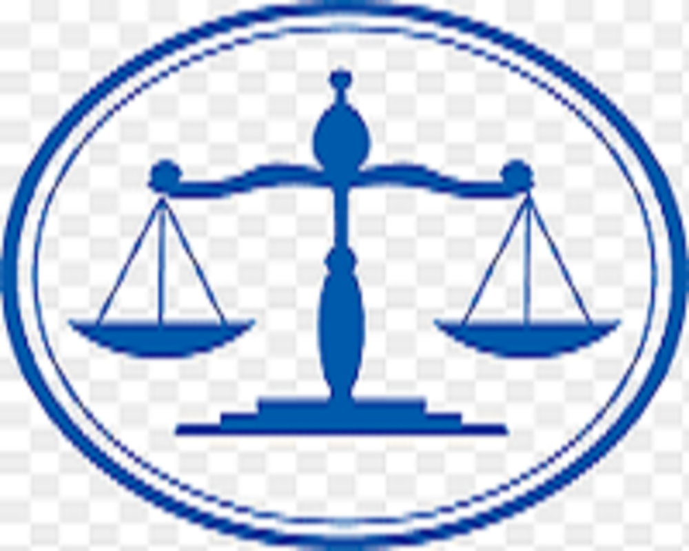 আইন ও বিধি