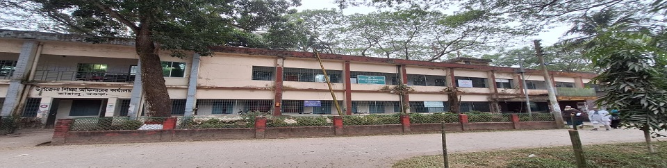 উপজেলা পরিসংখ্যান অফিস