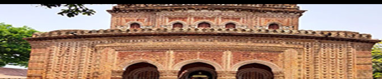 উপজেলা পরিসংখ্যান কার্যালয়, কাহারোল, দিনাজপুর