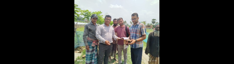 দাগগুচ্ছ জরিপ