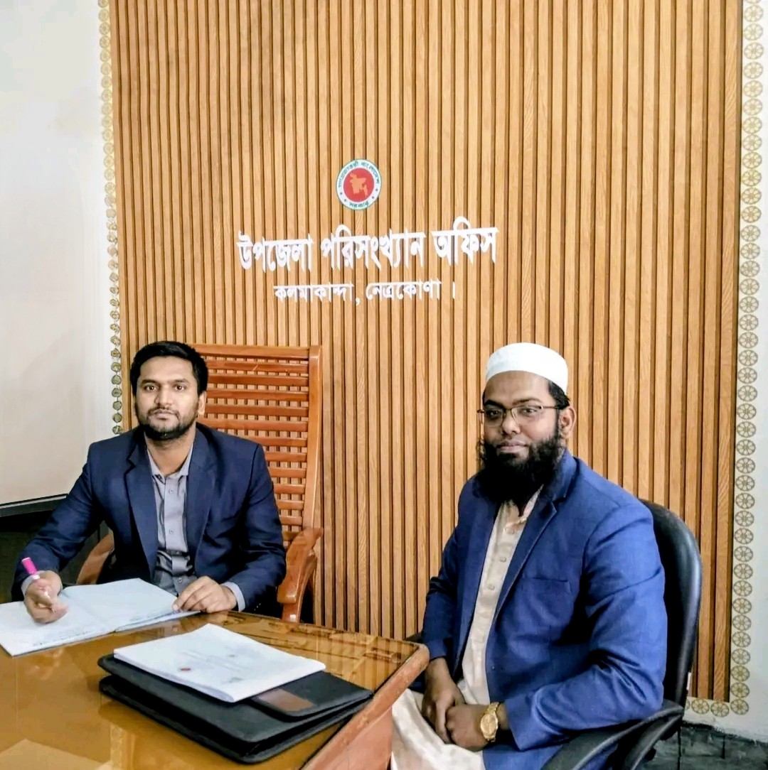 অফিসিয়াল ফটোসেশন