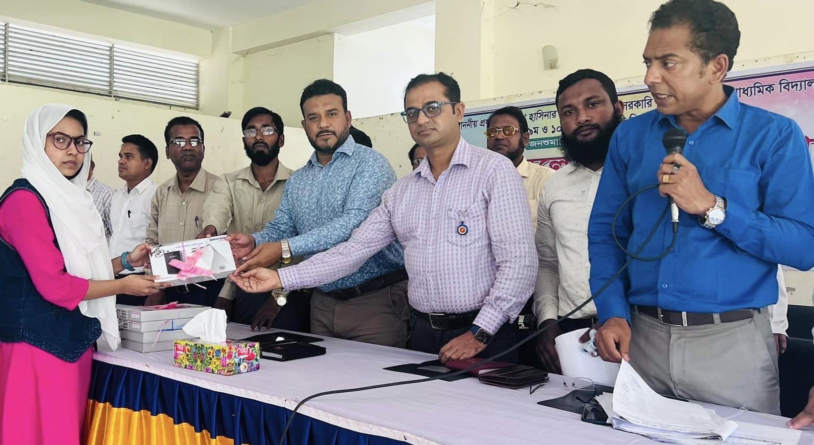 ট্যাব বিতরণ2023