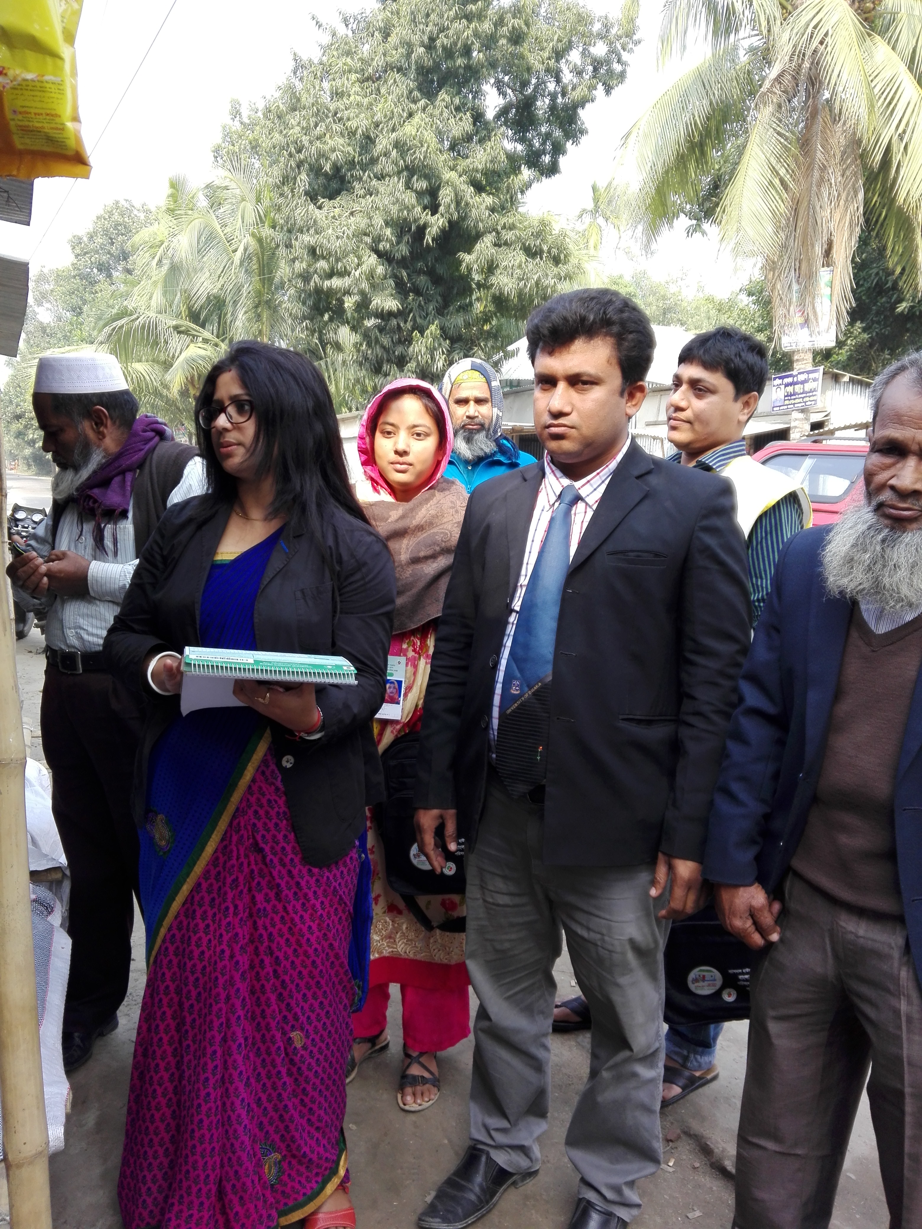 এনএইচডি শুমারি