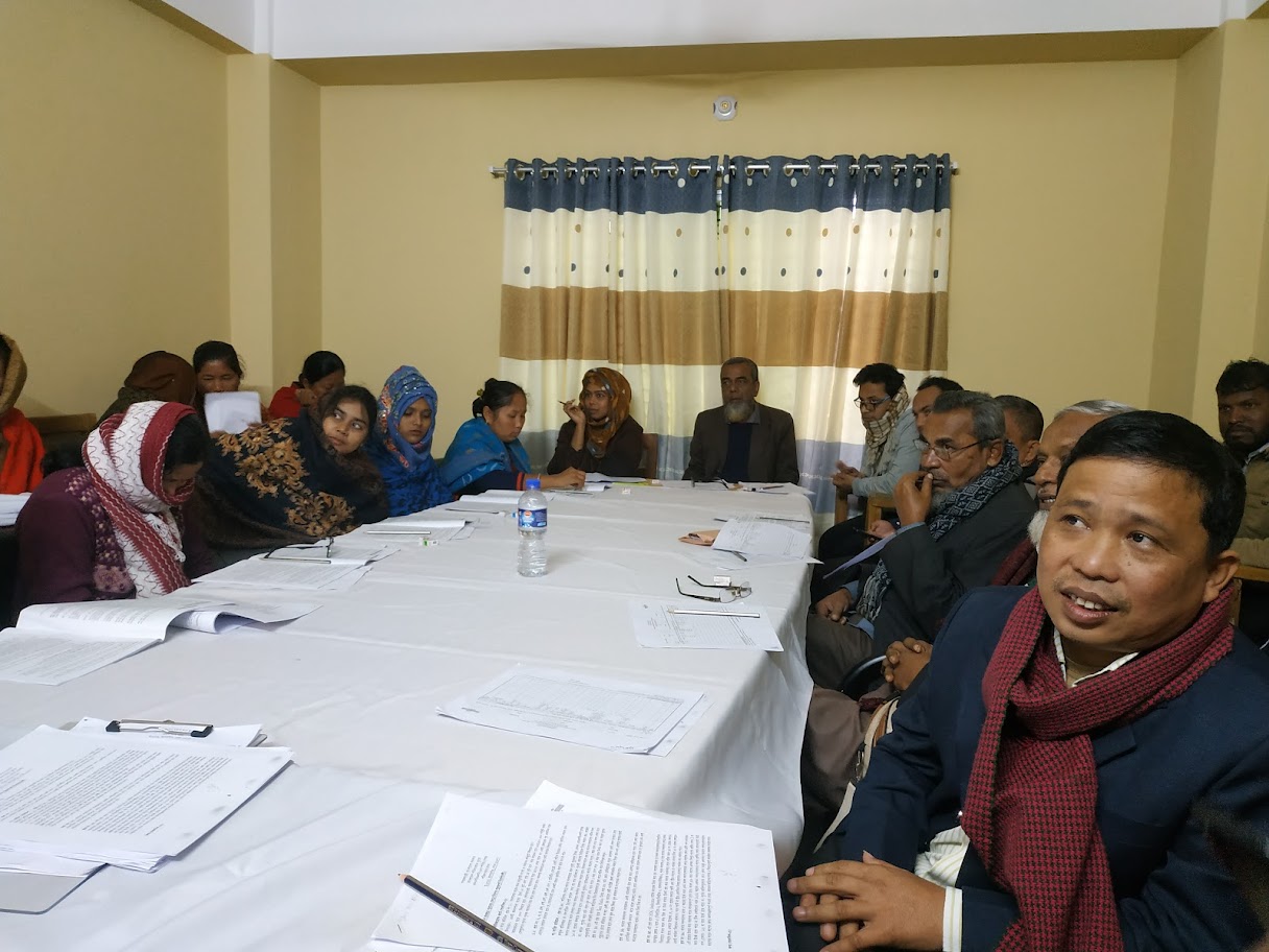 পরিসংখ্যান অফিস।