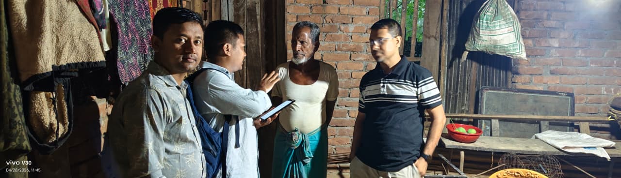 ল