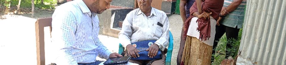 জনশুমারি ও গৃহগণনা এর শুমারি পরবর্তী যাচাই (Post Enumeration Check-PEC)