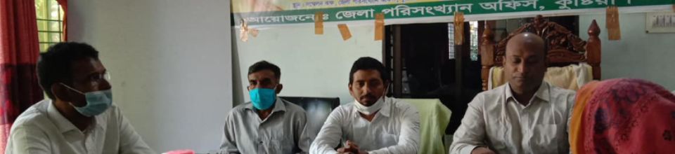 প্রশিক্ষণের ছবি