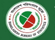 থানা পরিসংখ্যান অফিস,খুলনা সদর
