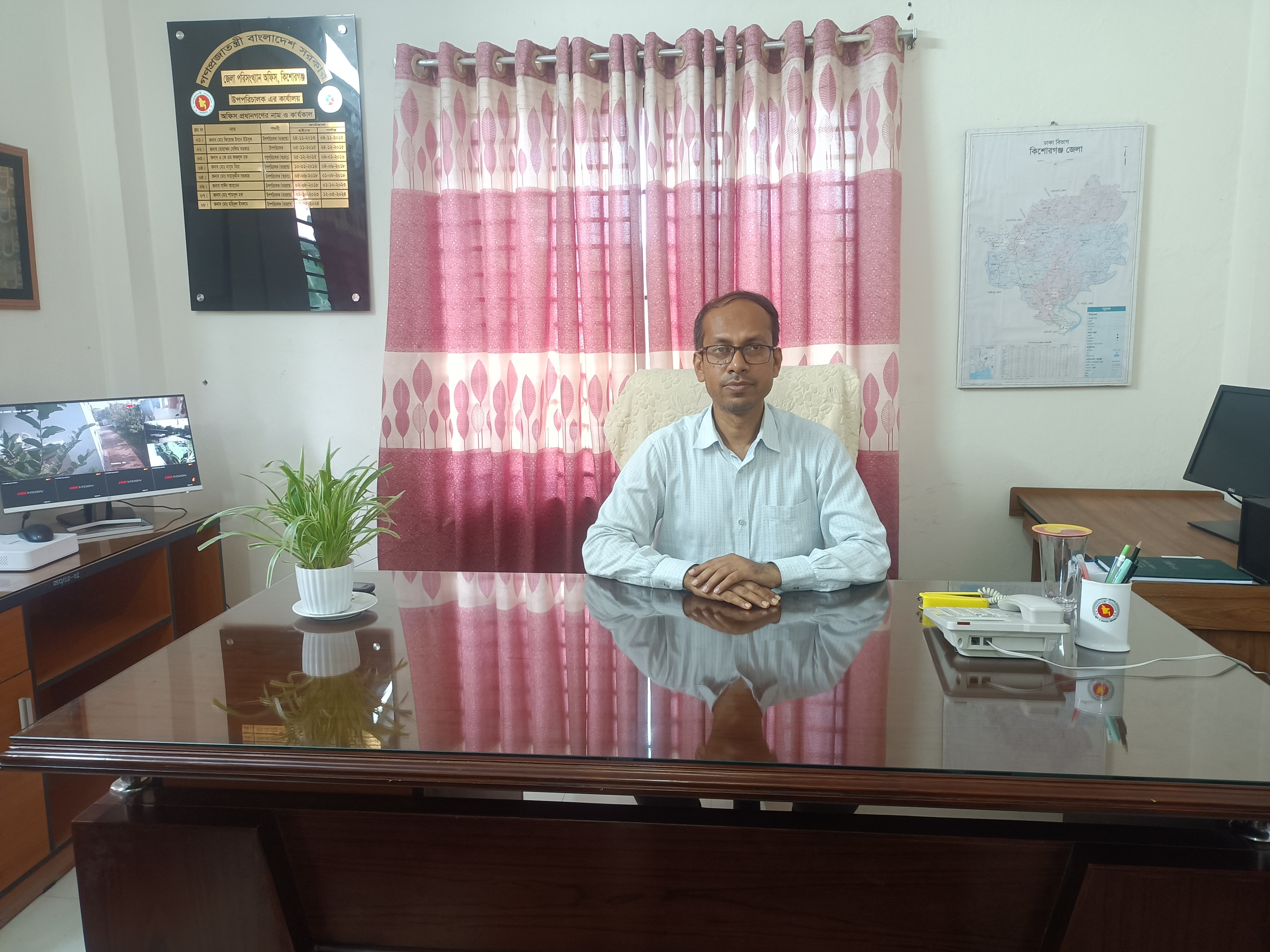 জেলা পরিসংখ্যান অফিস