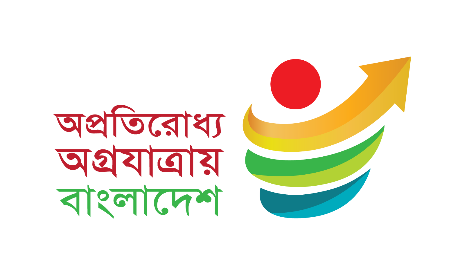 আমাদের বিষয়ে