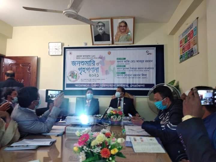 প্রশিক্ষণ