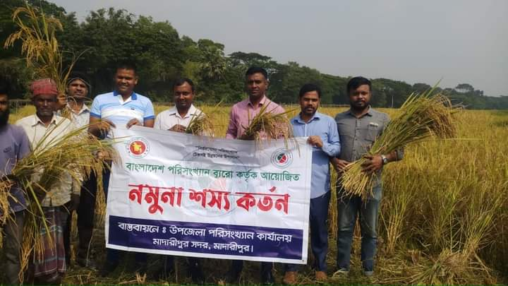 আমাদের বিষয়ে