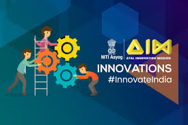 উদ্ভাবনী কার্যক্রম