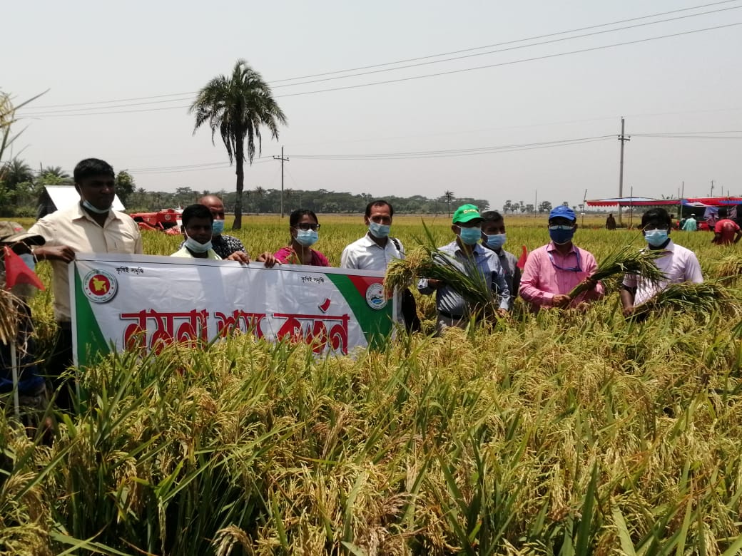 উপজেলা পরিসংখ্যান অফিস মনিরামপুর