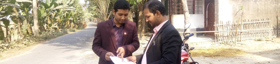 মাঠ পর্যায়ে তথ্য সংগ্রহের জন্য বিভিন্ন এলাকা পরিদর্শন
