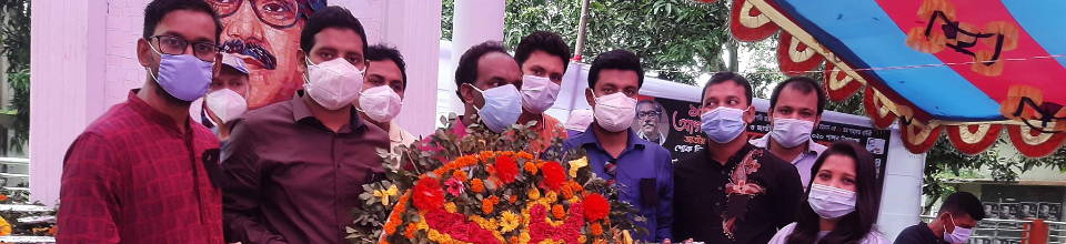 মাঠ পর্যায়ে তথ্য সংগ্রহের জন্য বিভিন্ন এলাকা পরিদর্শন