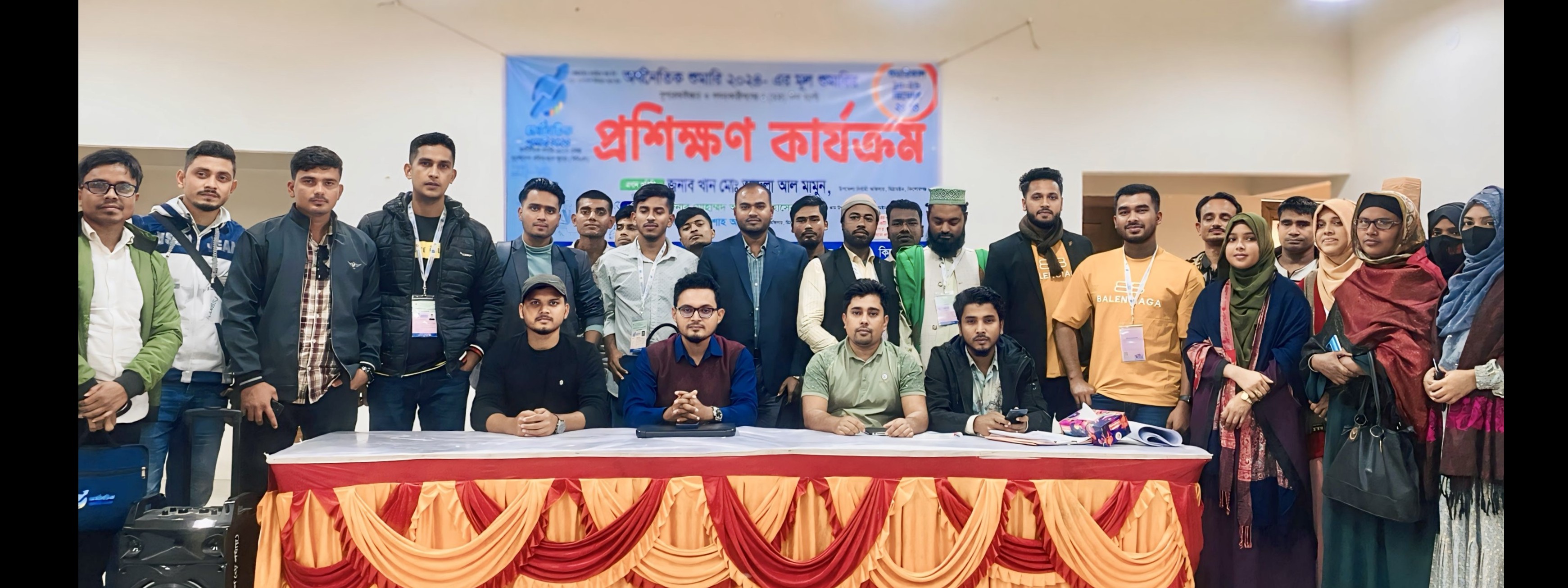’’অর্থনৈতিক শুমারি ২০২৪’’ এর মূলকাজের প্রশিক্ষণের স্থিরচিত্র