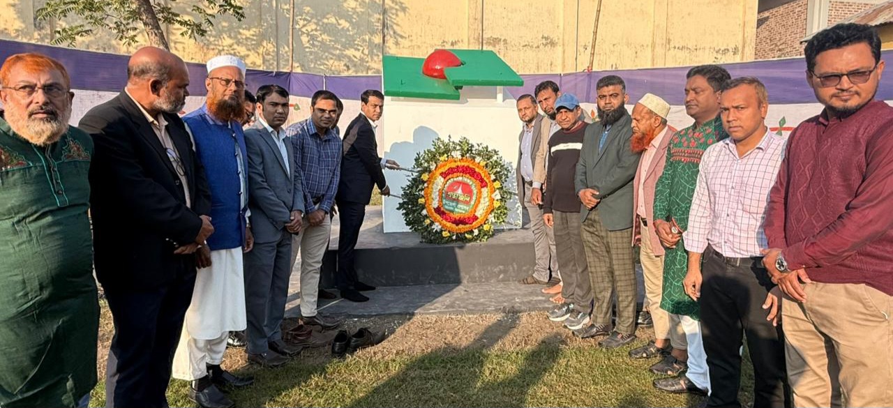 মিঠামইন উপজেলার সুযোগ্য নির্বাহী অফিসার জনাব এস.এম আব্দুল্লাহ-বিন-শফিক স্যার এর নেতৃত্বে মহান বিজয় দিবসে শহীদদের প্রতি শ্রদ্ধা জ্ঞাপন।