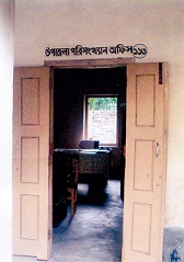 ফটোগ্যালারী