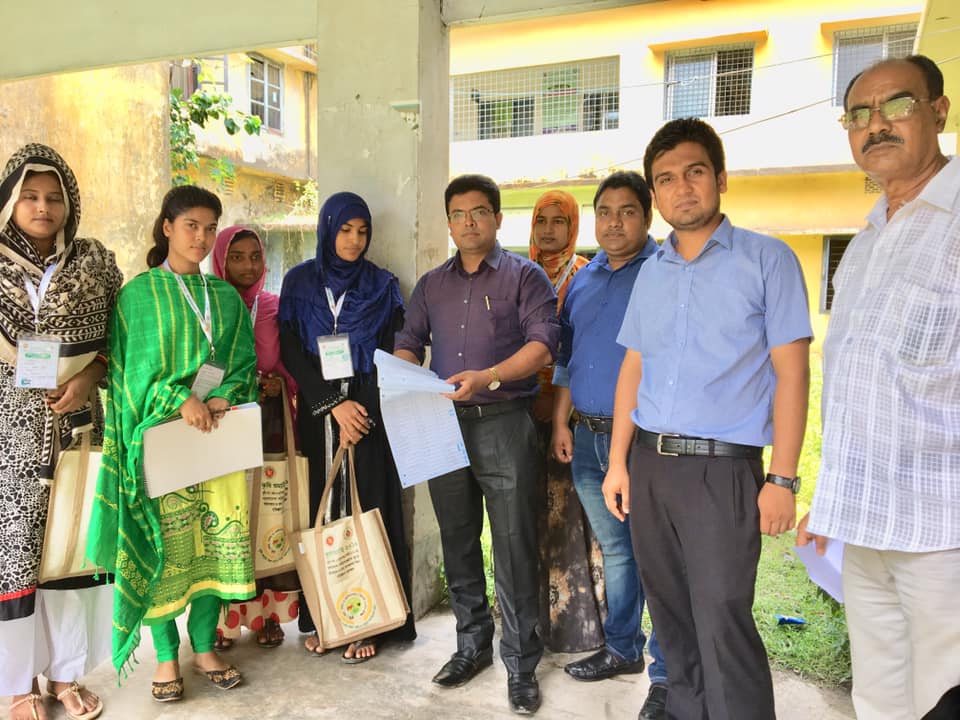 কৃষি (শস্য, মৎস্য ও প্রাণিসম্পদ) শুমারি