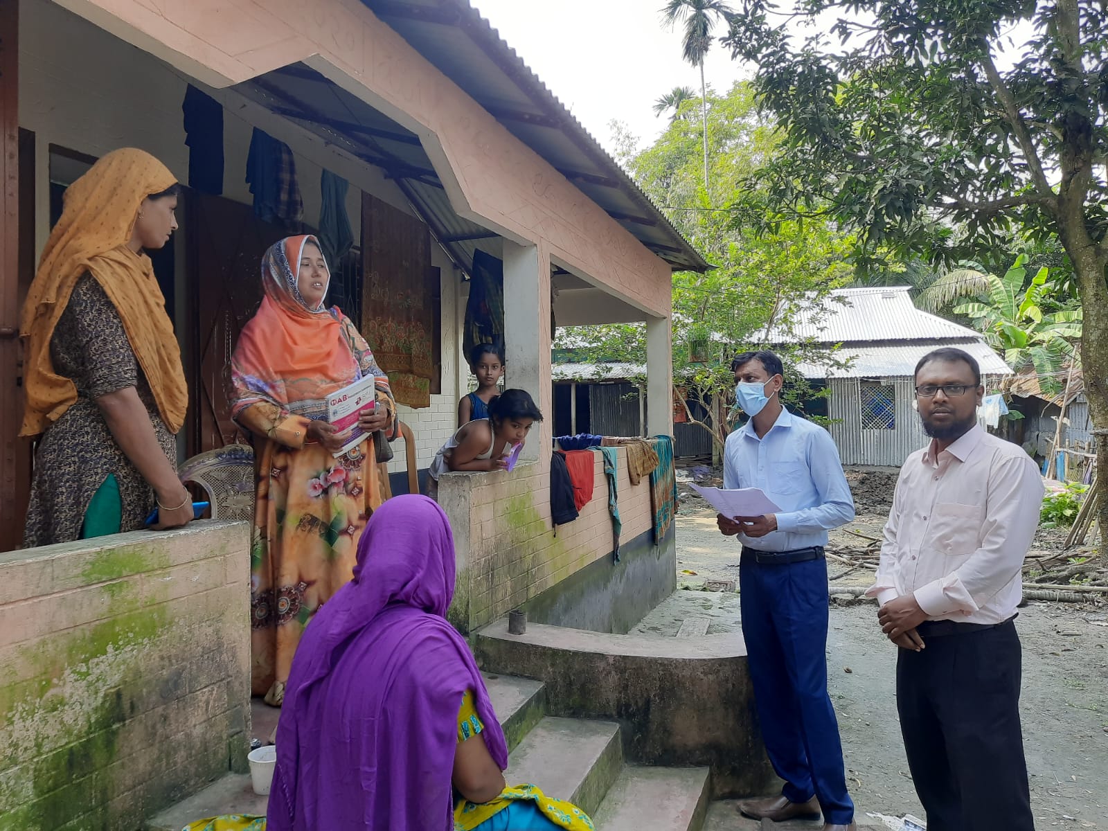 এসভিআরএস