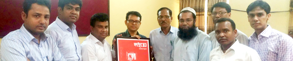 কাইজেন বিষয়ক প্রশিক্ষণ