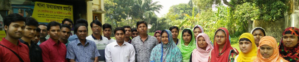 জাতীয় খানা তথ্য ভান্ডার শুমারি