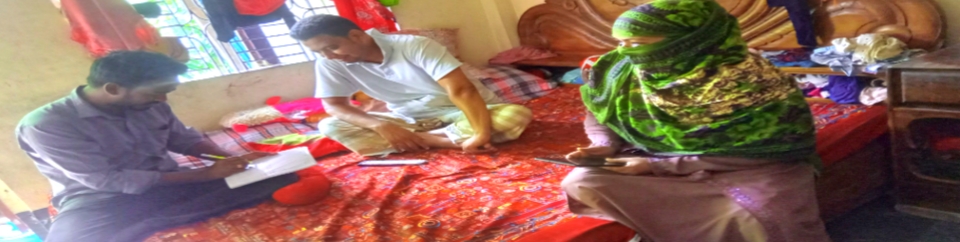 এসভিআরএস