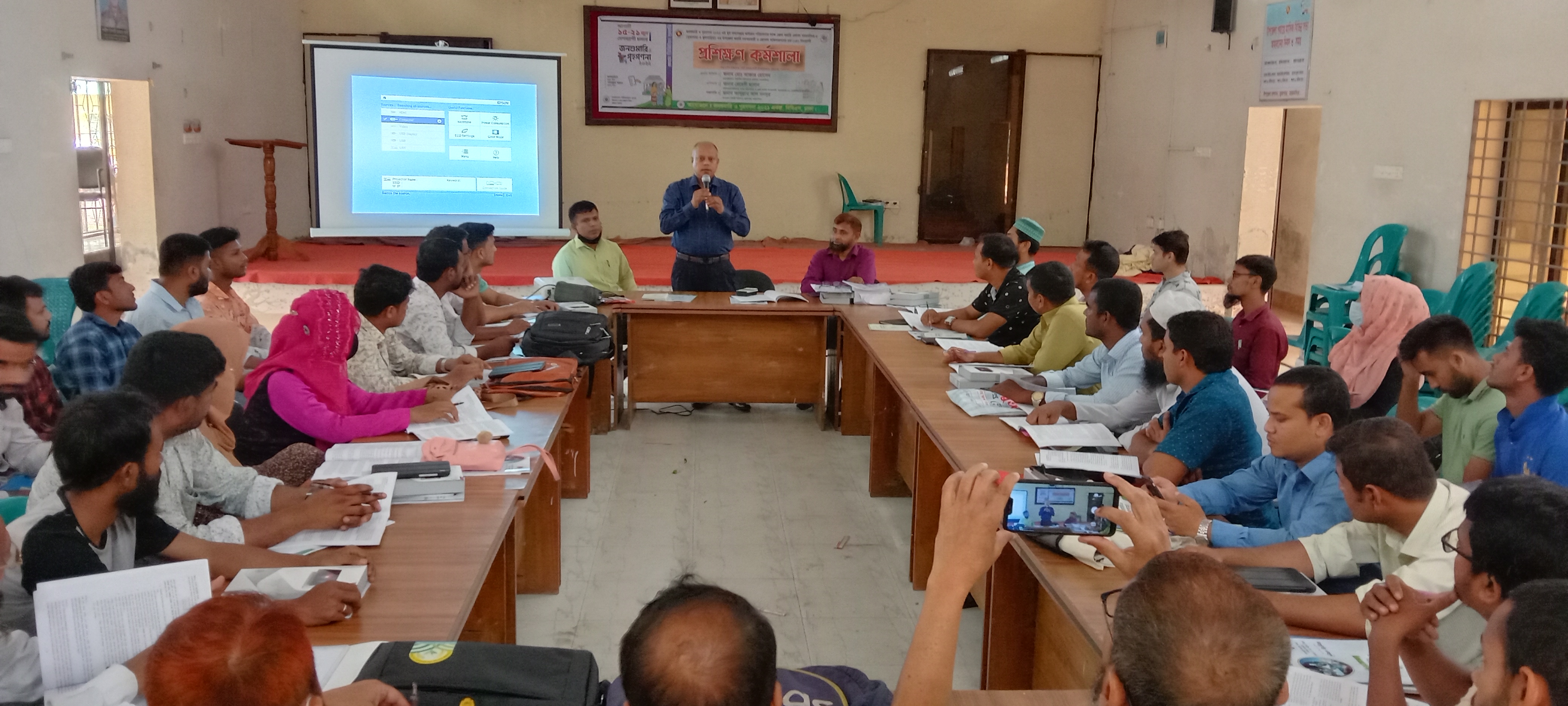 জনশুমারি ও গৃহগণনা-2022