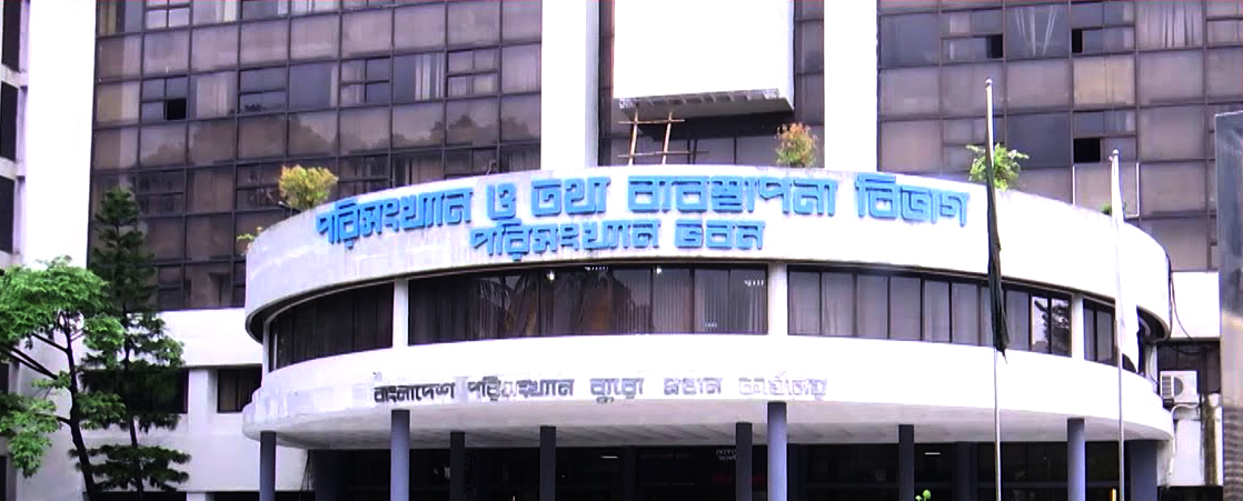 চিত্র-2