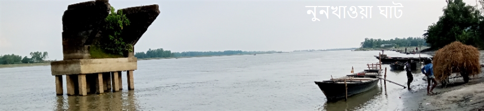 প্রাকৃতিক দৃশ্য