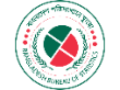 আমাদের বিষয়ে