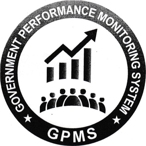 সরকারী কর্মসম্পাদন পরিবীক্ষণ পদ্ধতি (GPMS)